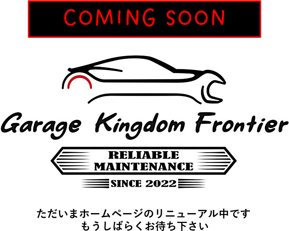 comming soon...
